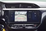 opel-corsa-2025-hibrido-a-gasolina-1199cc
