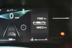 mitsubishi-asx-2025-gasolina-1332cc