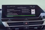 citroen-e-c4-2025-eletrico-0cc
