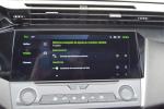 peugeot-308-sw-2025-hibrido-a-gasolina-1200cc