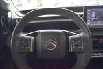 citroen-c3-2025-gasolina-1199cc