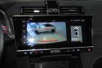 ds-ds-7-crossback-e-tense-4x4-2021-gasolina-1598cc