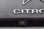 citroen-c5-aircross-2023-gasolina-1199cc