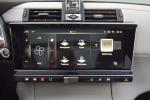 ds-ds-7-2022-hibrido-a-gasolina-1598cc