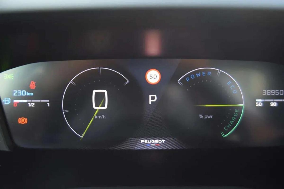 peugeot-2008-2025-gasolina-1199cc