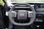 citroen-c3-2025-gasolina-1199cc