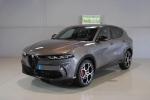 alfa-romeo-tonale-2023-hibrido-a-gasolina-1332cc