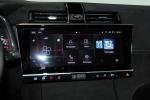 ds-ds-7-2023-hibrido-a-gasolina-1598cc