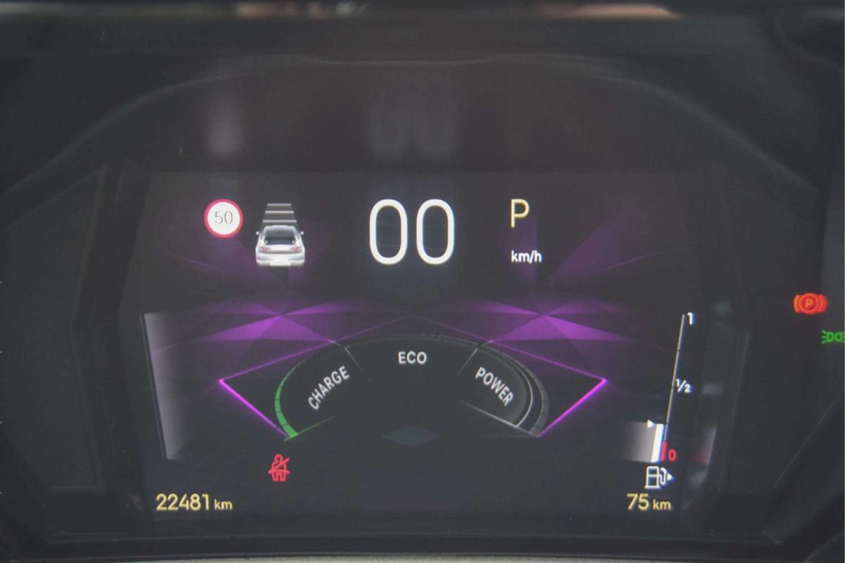 ds-ds-4-2025-gasolina-1199cc