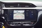 opel-corsa-2025-hibrido-a-gasolina-1199cc