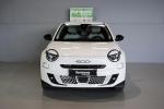 fiat-600-2024-hibrido-a-gasolina-1199cc