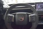 citroen-c3-2025-gasolina-1199cc