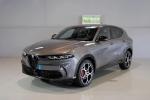 alfa-romeo-tonale-2023-hibrido-a-gasolina-1332cc