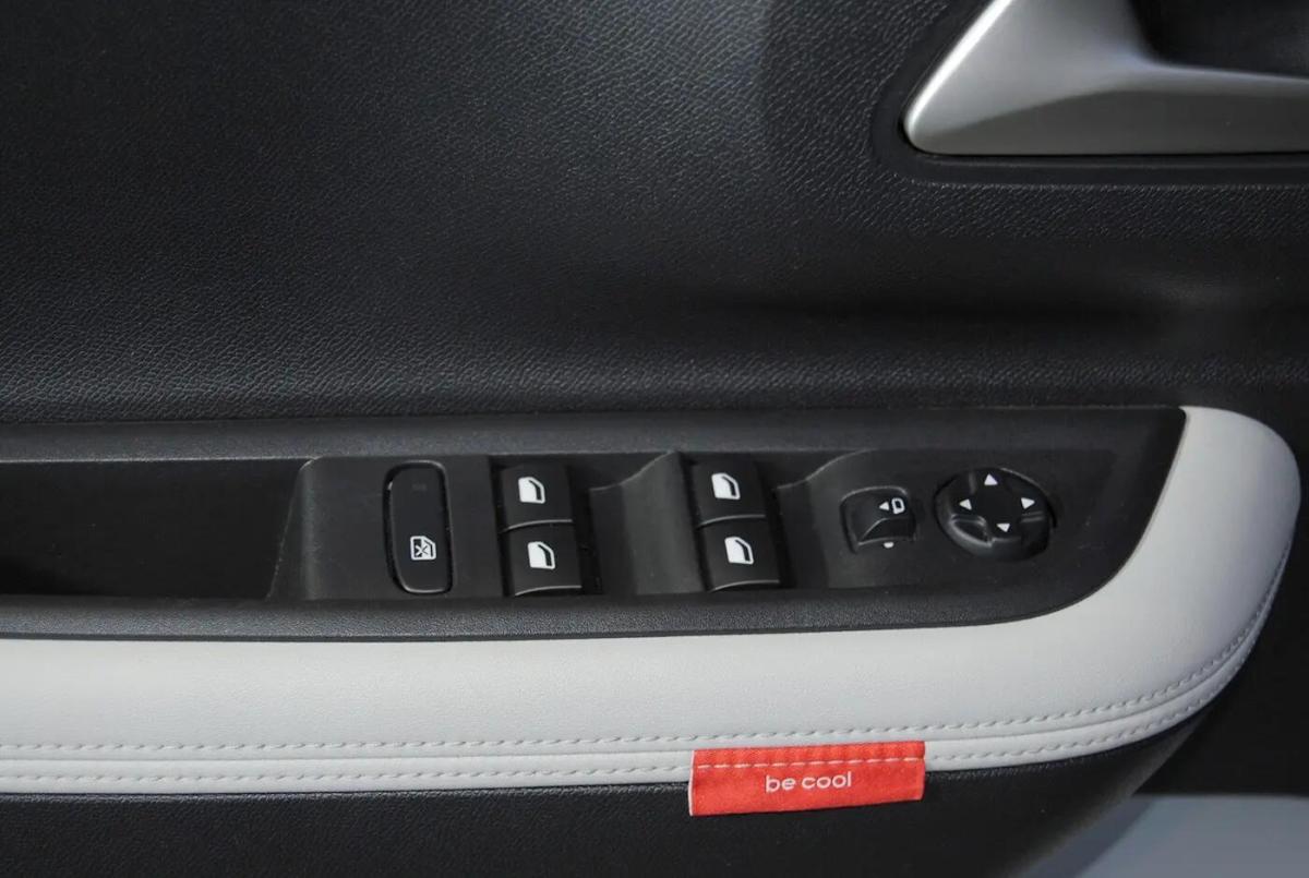 citroen-c3-2025-gasolina-1199cc