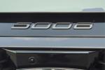 peugeot-5008-2025-hibrido-a-gasolina-1199cc