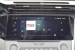 peugeot-308-sw-2025-hibrido-a-gasolina-1200cc