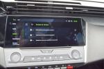 peugeot-308-sw-2025-hibrido-a-gasolina-1200cc