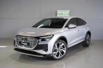 audi-q4-e-tron-2024-eletrico-0cc