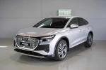 audi-q4-e-tron-2024-eletrico-0cc
