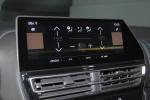 citroen-c5-aircross-2024-gasolina-1199cc