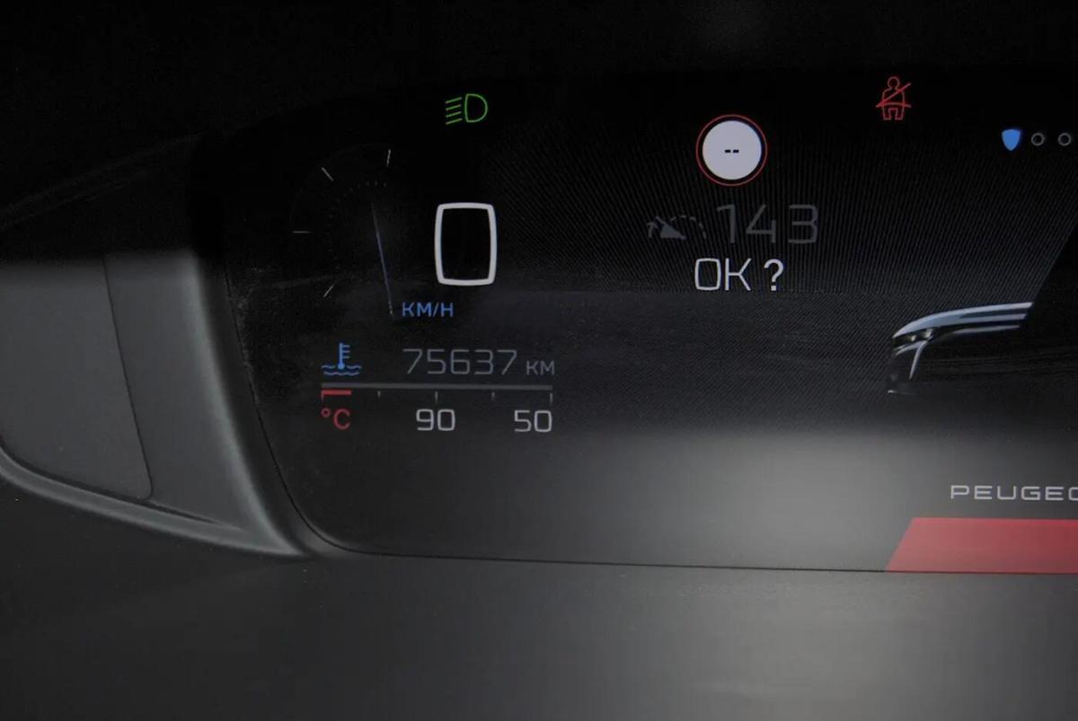 peugeot-308-2022-diesel-1499cc
