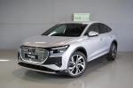 audi-q4-e-tron-2024-eletrico-0cc
