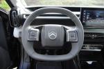 citroen-c3-2025-gasolina-1199cc