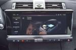 ds-ds-7-2023-hibrido-a-gasolina-1598cc