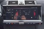 ds-ds-7-2023-hibrido-a-gasolina-1598cc