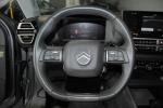 citroen-c4-2025-gasolina-1199cc