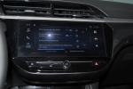 opel-corsa-2024-gasolina-1199cc
