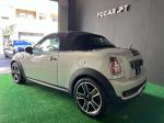 mini-roadster-2014-diesel-1598cc