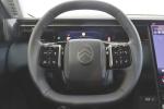 citroen-c5-aircross-2025-hibrido-a-gasolina-1199cc