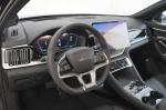 byd-seal-u-2026-hibrido-1498cc