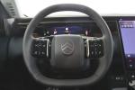 citroen-c5-aircross-2025-hibrido-a-gasolina-1199cc