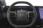 citroen-c5-aircross-2025-hibrido-a-gasolina-1199cc