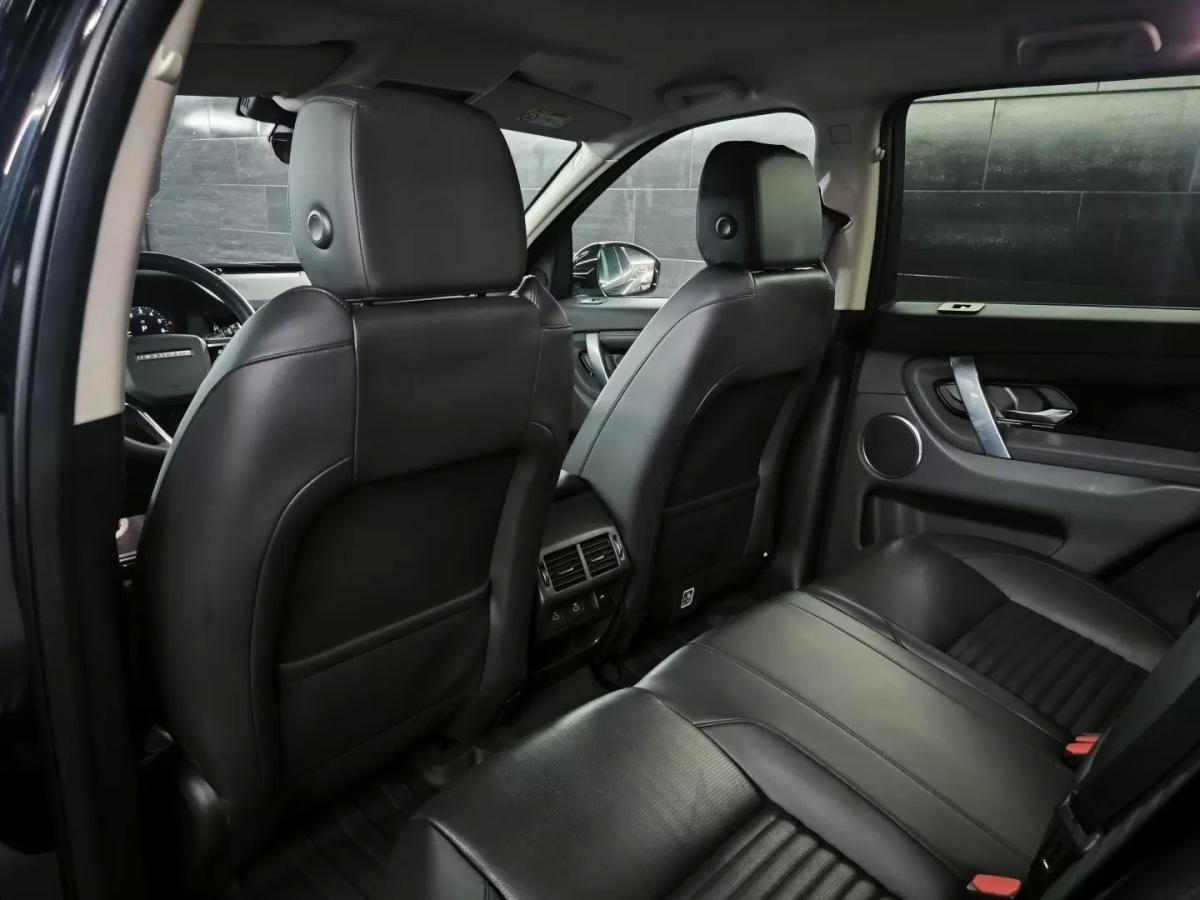 land-rover-discovery-sport-2024-hibrido-1497cc