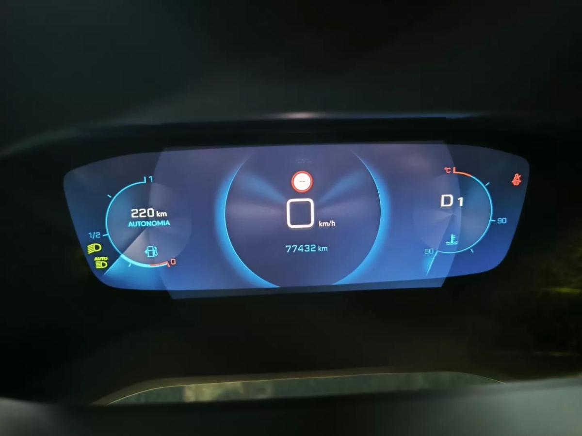 peugeot-2008-2022-diesel-1499cc
