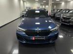 bmw-serie-5-2021-hibrido-1998cc