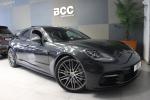porsche-panamera-sport-turismo-2020-hibrido-a-gasolina-2894cc