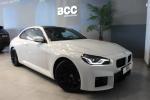 bmw-serie-2-2024-gasolina-2993cc