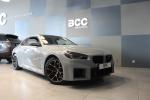 bmw-serie-2-2023-gasolina-2993cc