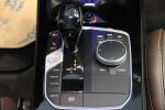 bmw-serie-2-2020-diesel-1995cc