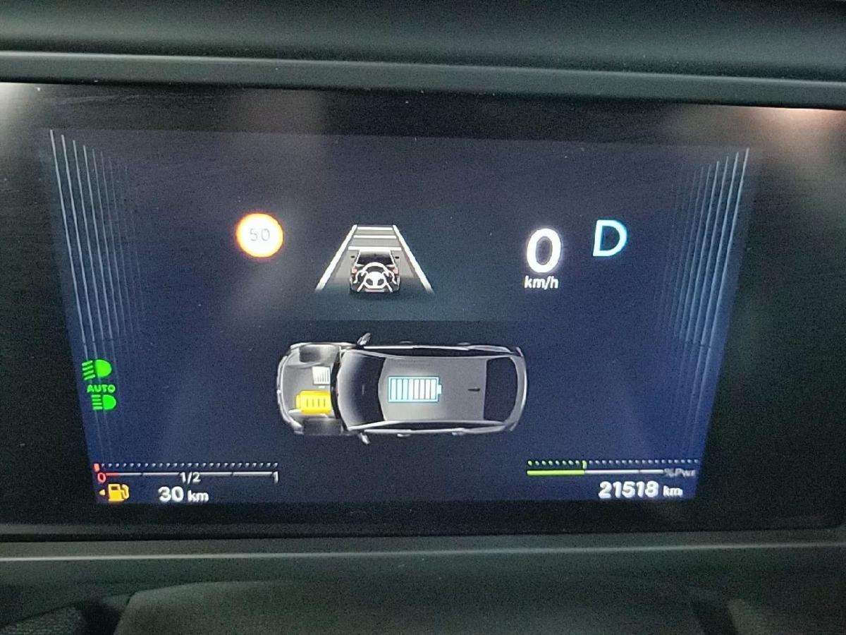 citroen-c4-2026-hibrido-a-gasolina-1199cc