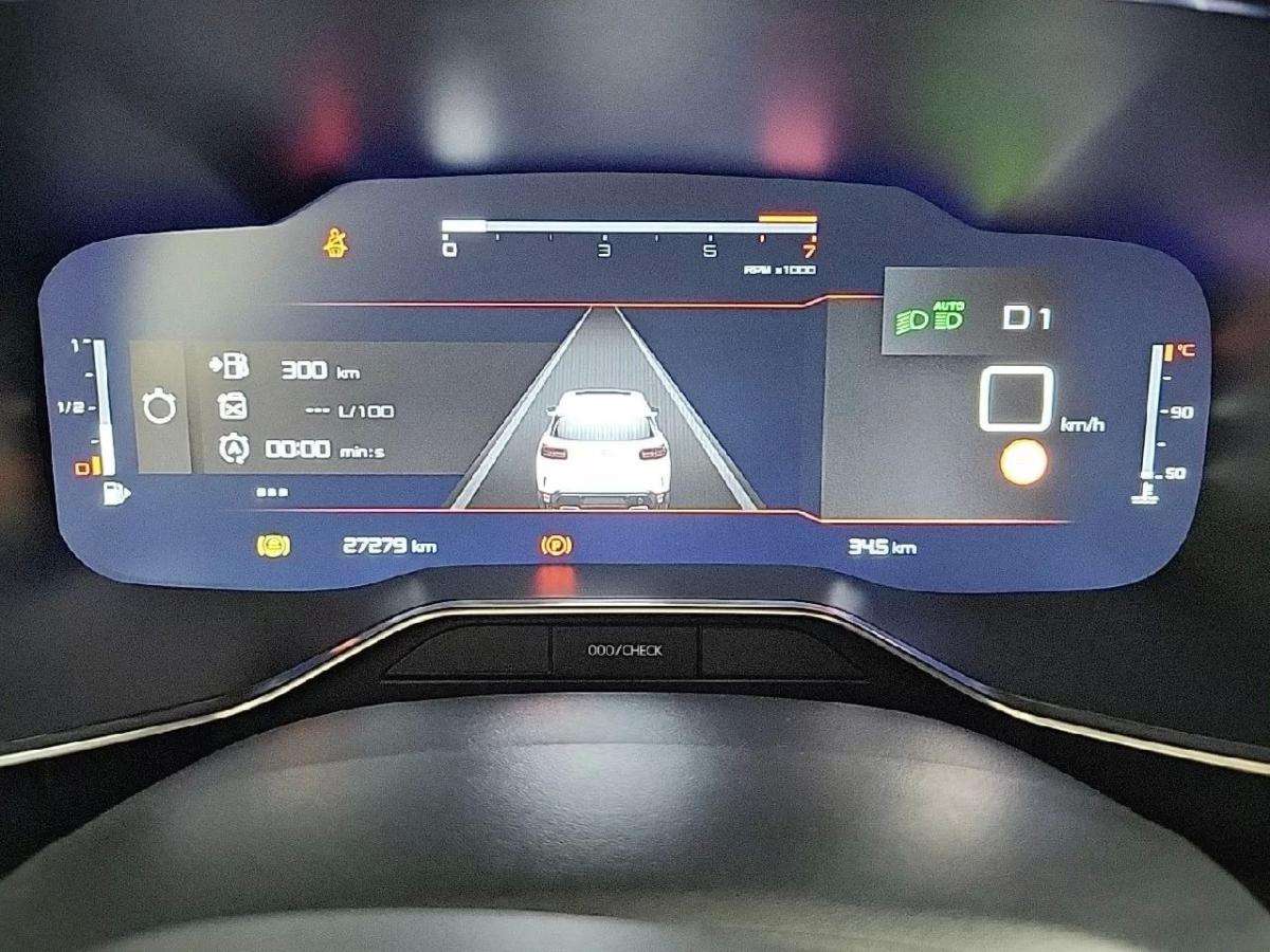 citroen-c5-aircross-2023-diesel-1499cc