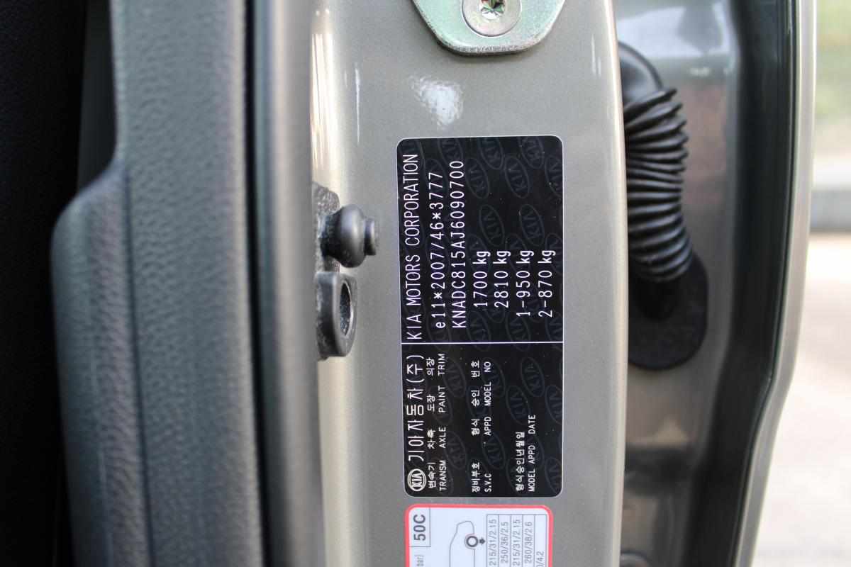 kia-stonic-1-6-crdi-2018-diesel-1582cc