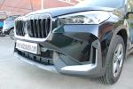 bmw-x1-xdrive25e-2024-gasolina-1499cc