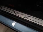 byd-seal-u-2025-hibrido-1497cc