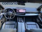 bmw-serie-5-2025-diesel-1995cc