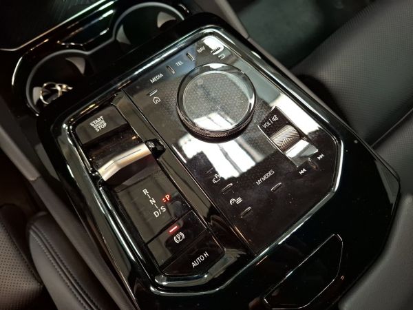 bmw-serie-5-2025-hibrido-1998cc